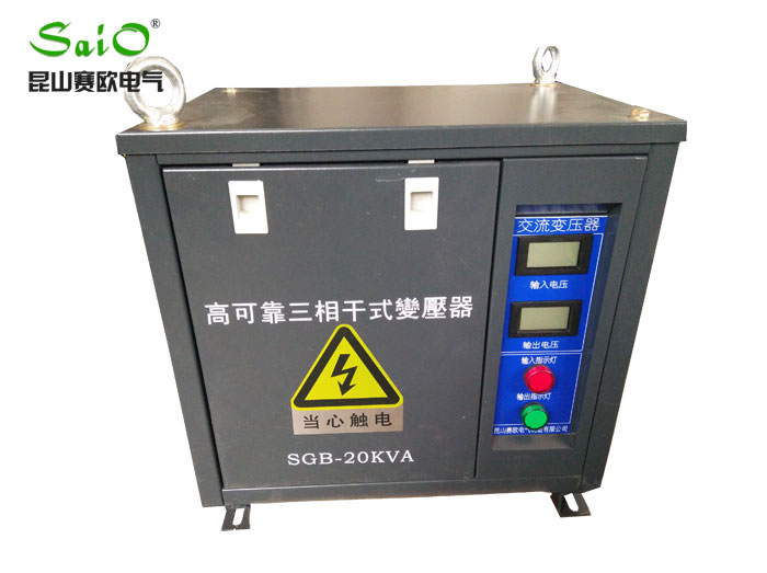 SGB three-phase dry type transformer (with outer box)