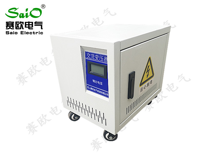 機器人配套專(zhuān)用變壓器（3KVA)