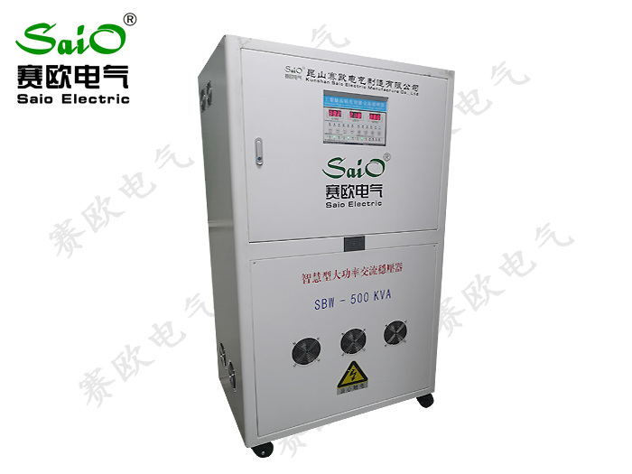 SBW三相大功率穩壓器(數顯式500KVA)