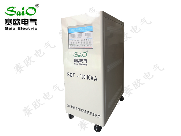 SBW-H大功率激光切割機專(zhuān)用穩壓器（100KVA)