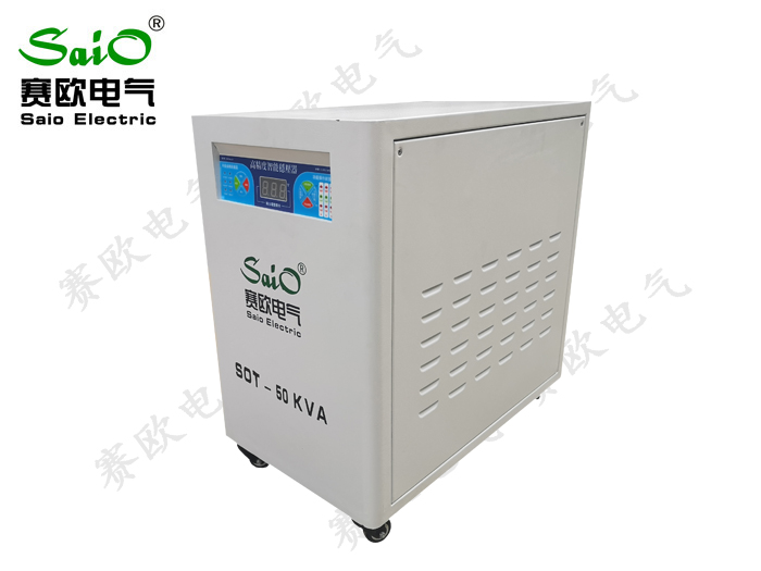 三相數顯式穩壓器（3.0款）50KVA